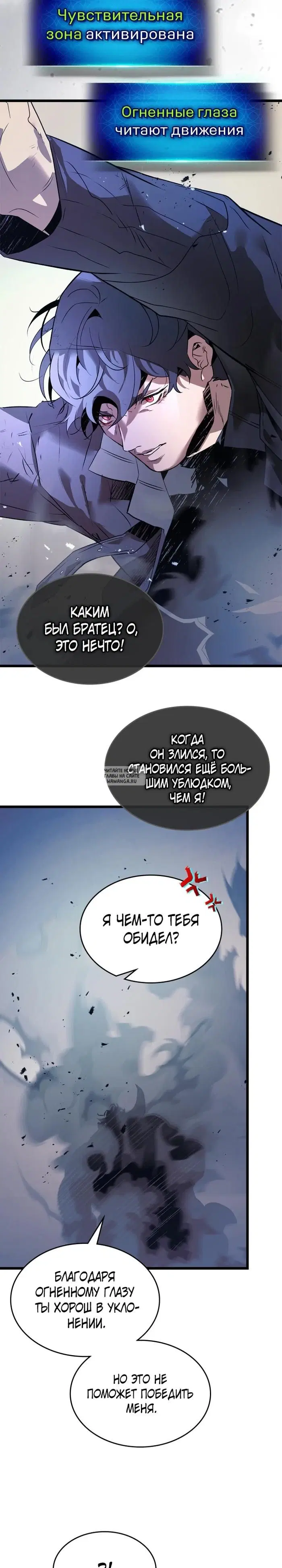 Page 18.000