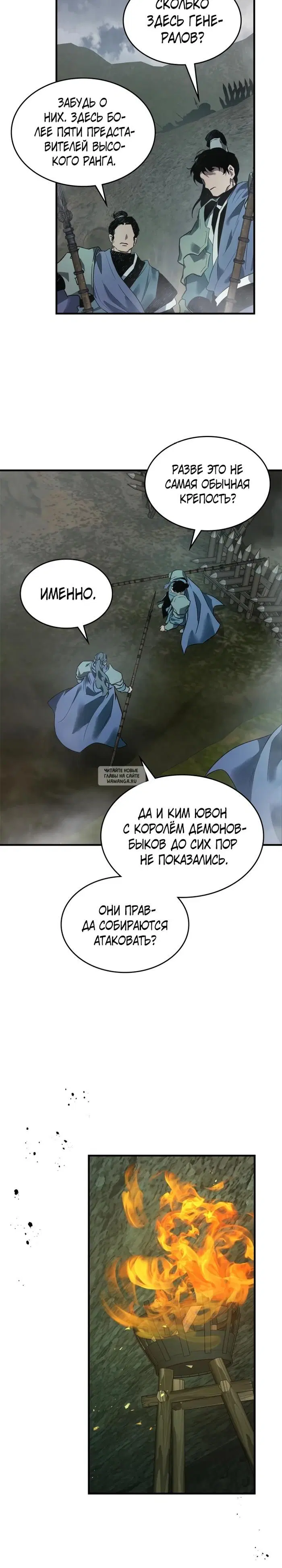 Page 18.000
