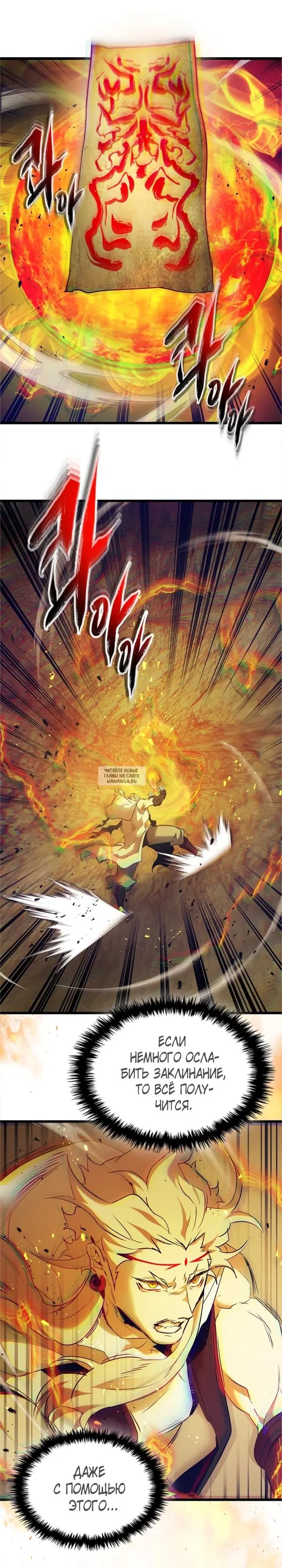 Page 18.000