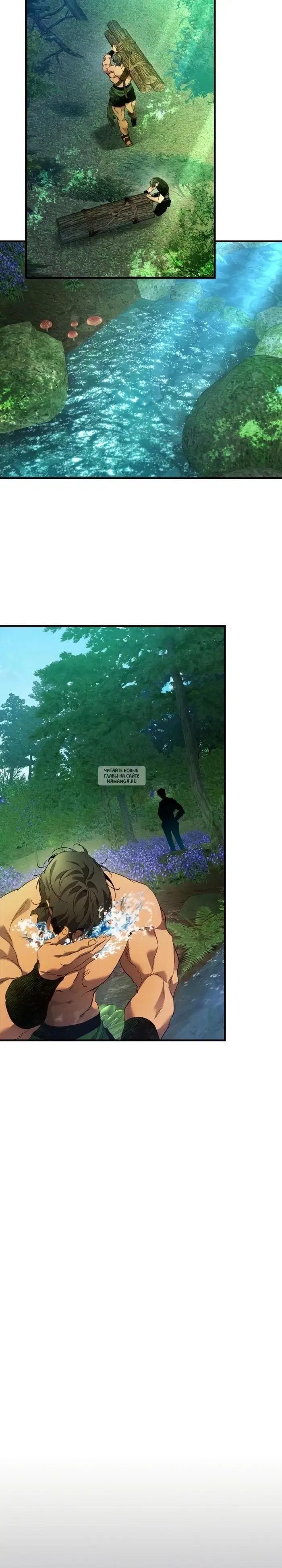 Page 18.000