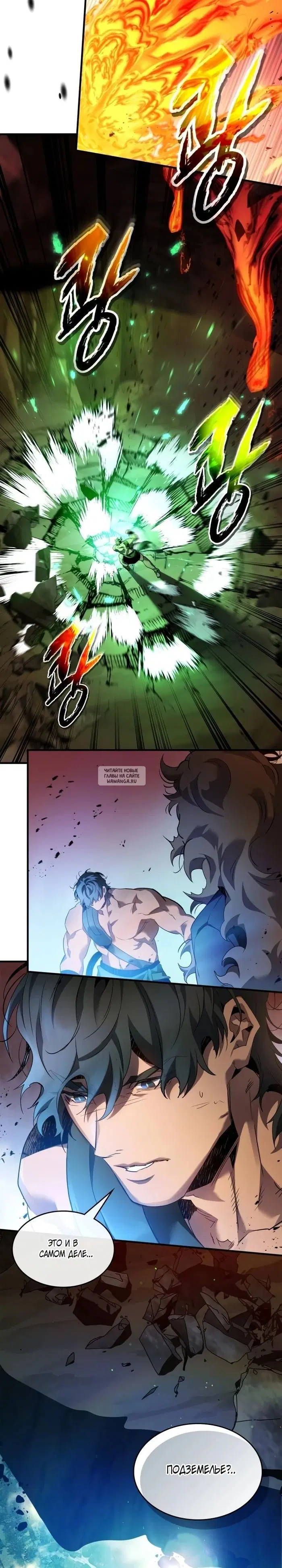 Page 18.000