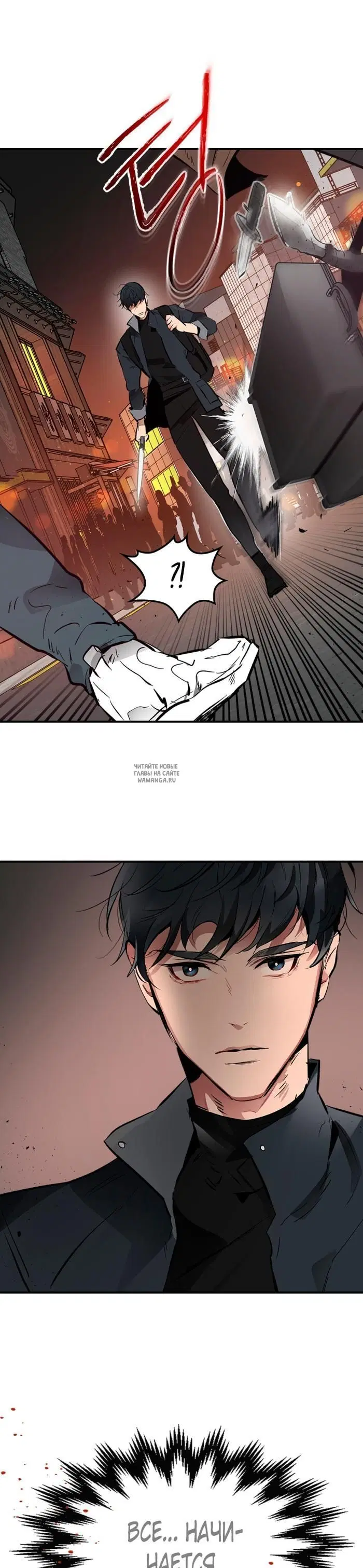 Page 19.000