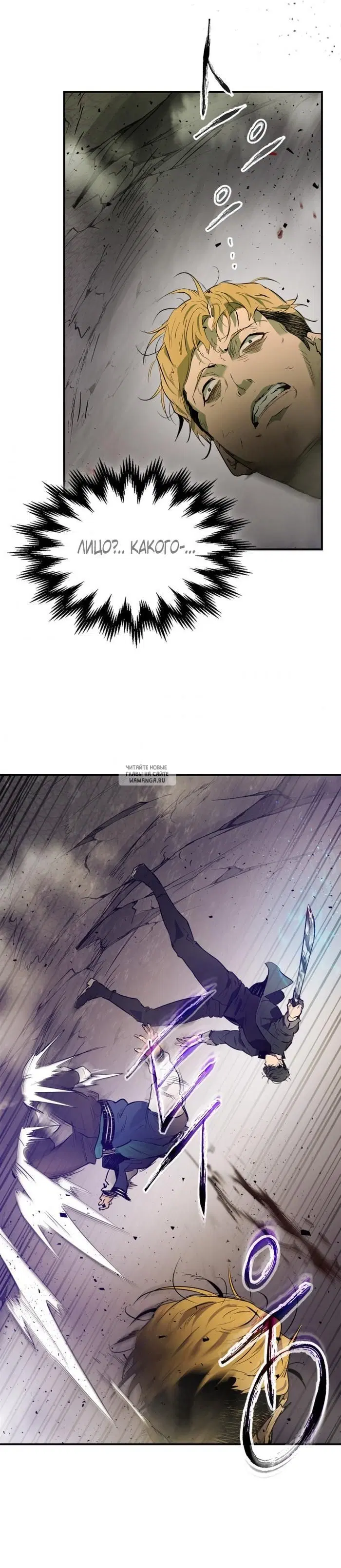 Page 19.000