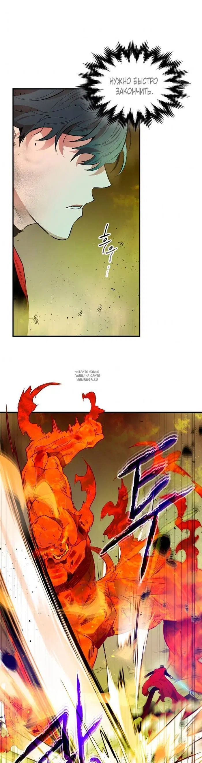 Page 19.000