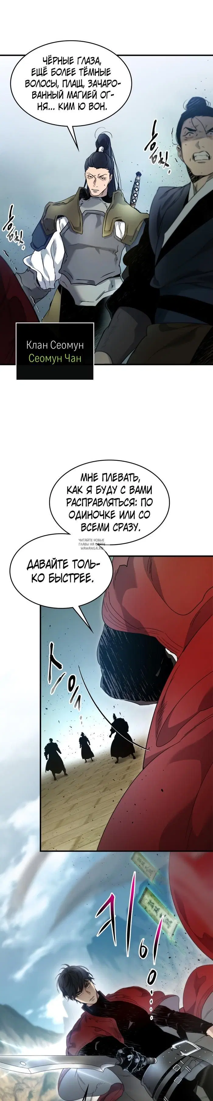 Page 19.000