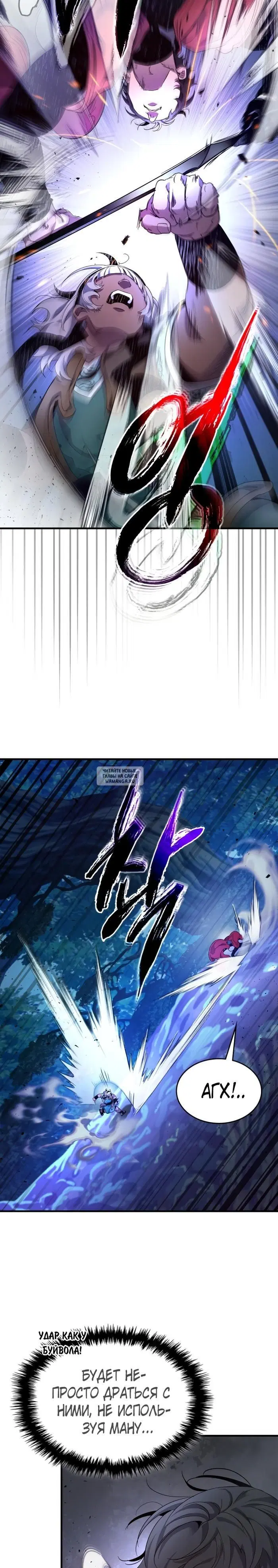 Page 19.000