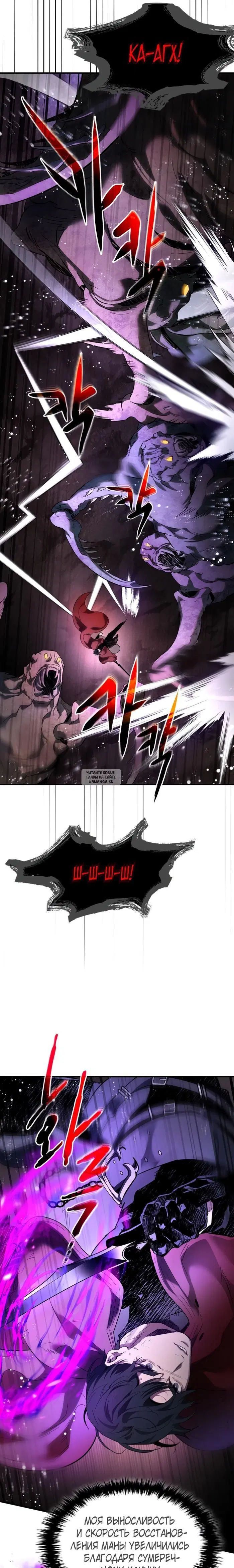 Page 19.000
