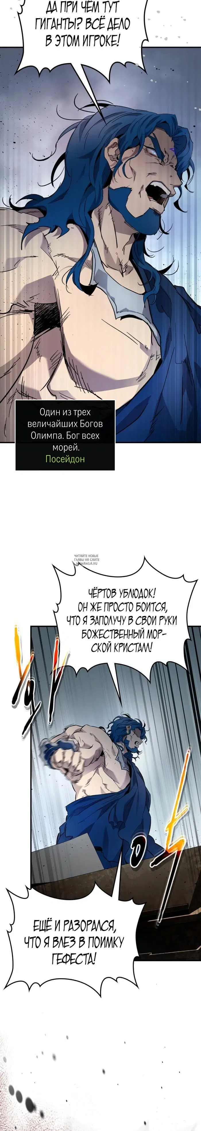 Page 19.000