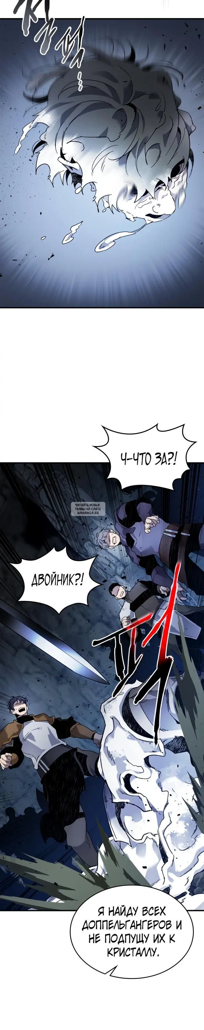 Page 19.000