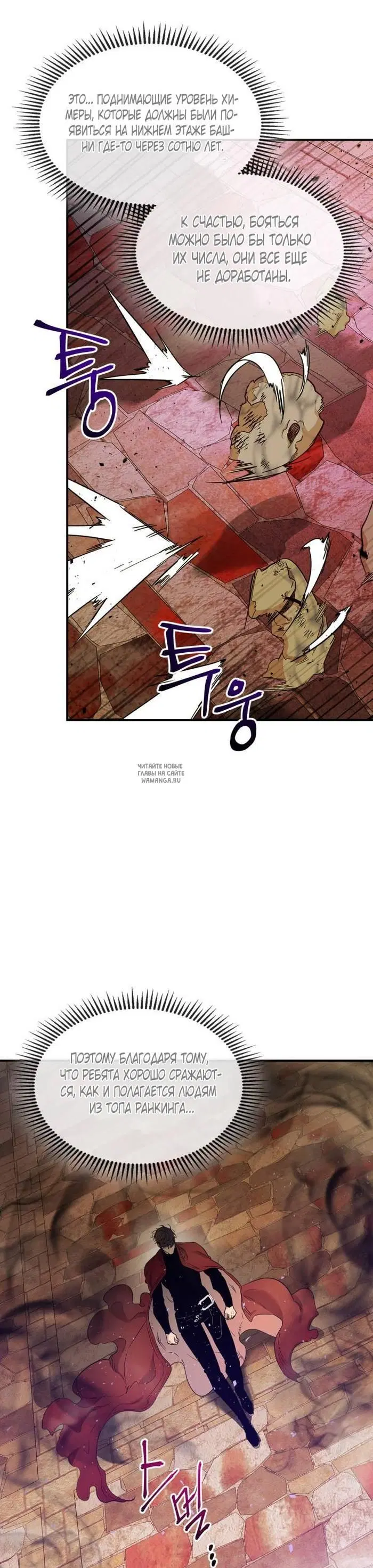 Page 19.000