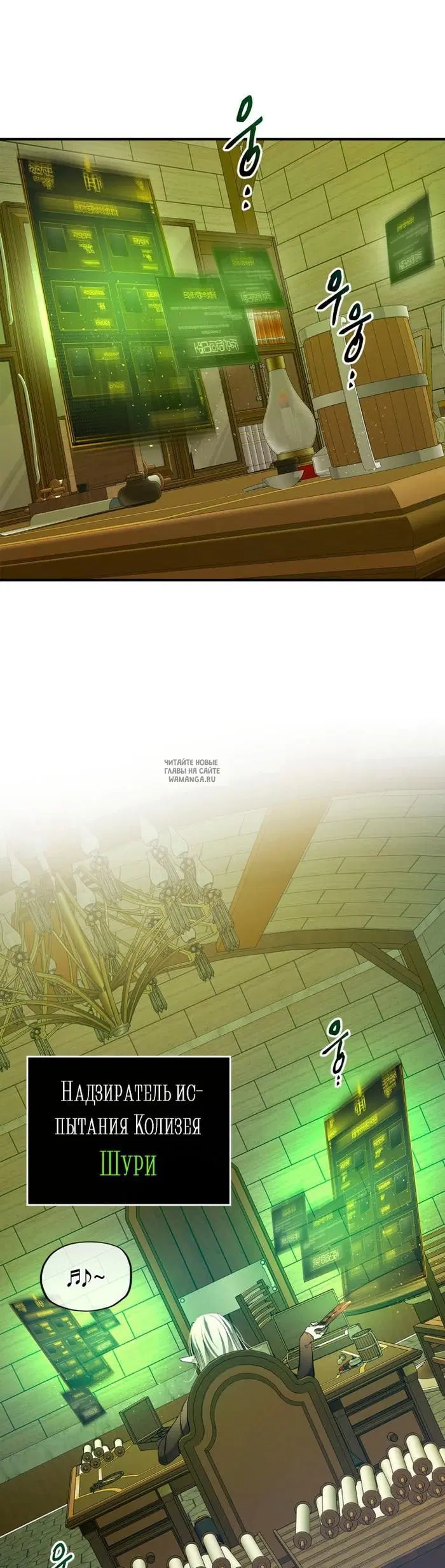Page 19.000