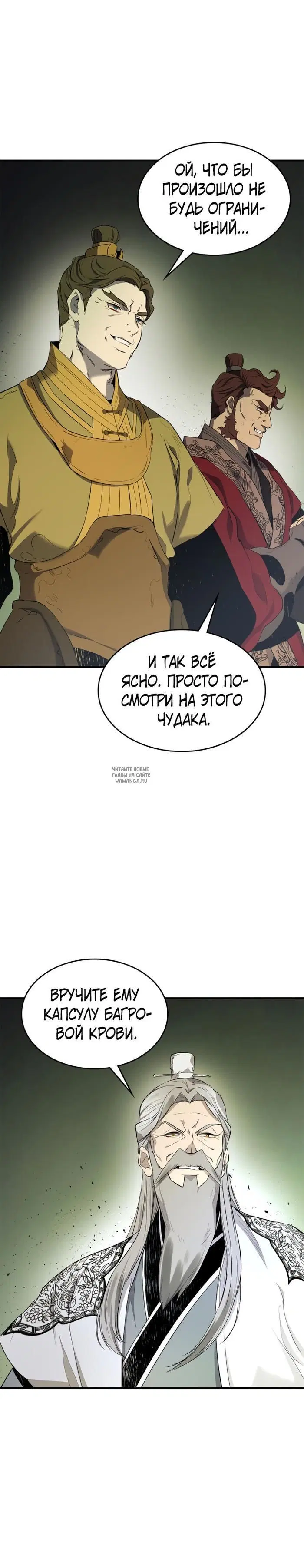 Page 19.000