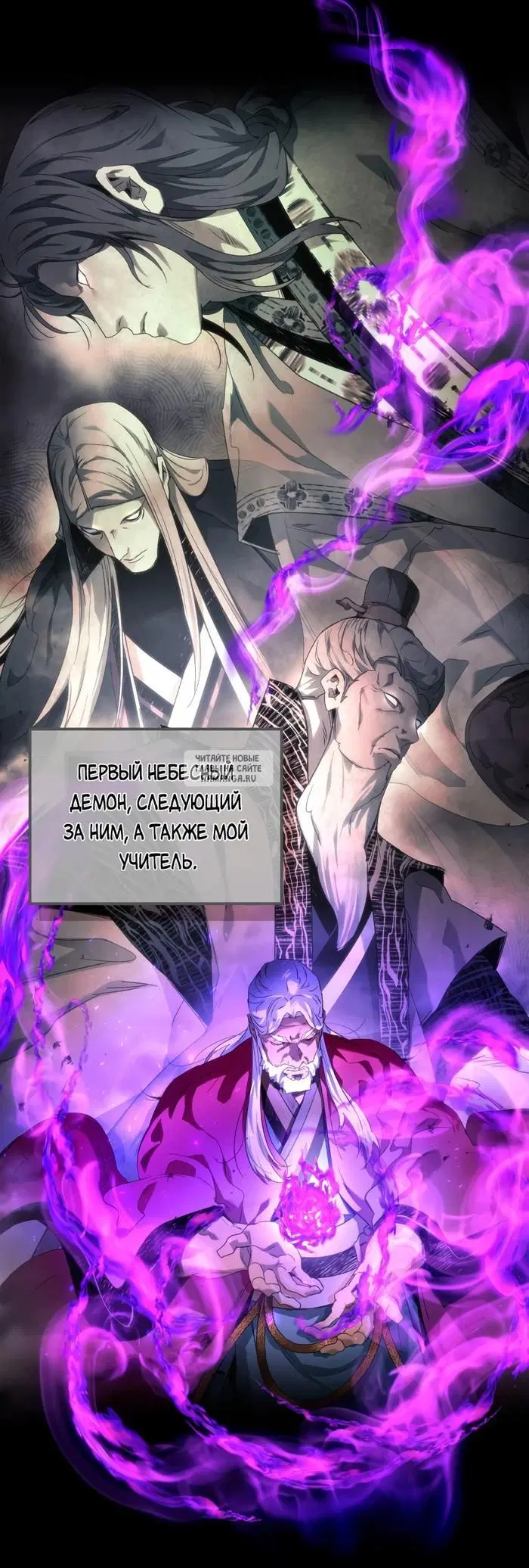 Page 19.000