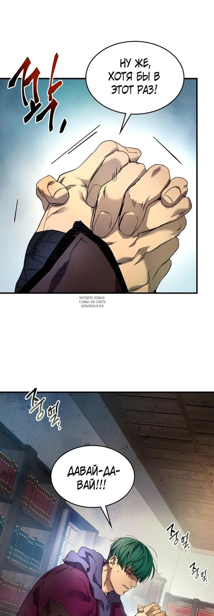 Page 19.000
