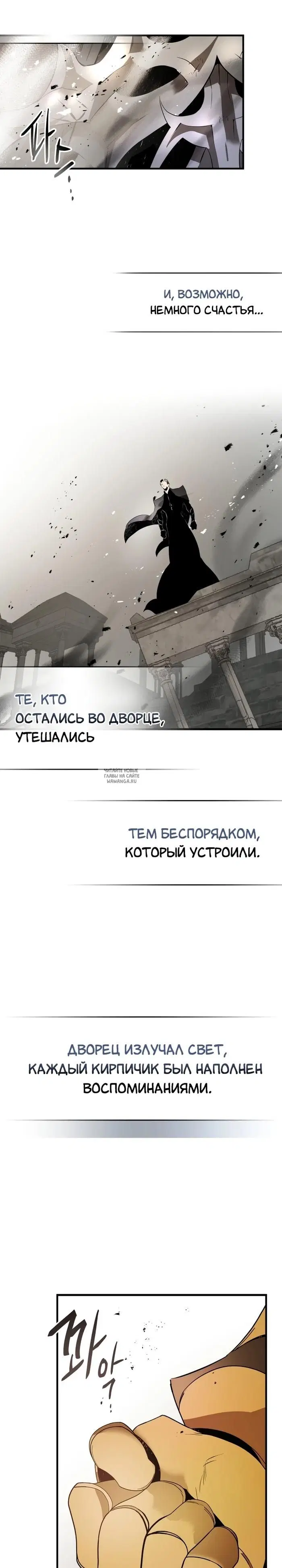 Page 19.000