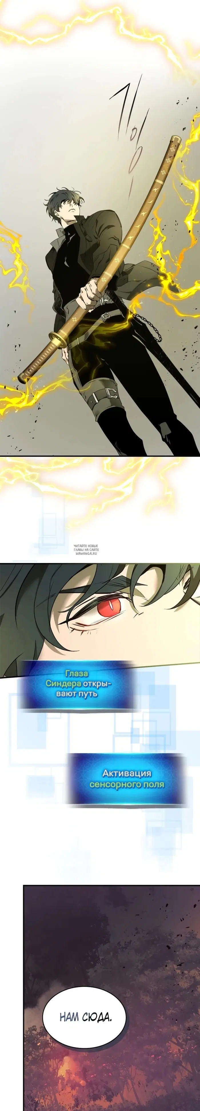 Page 19.000