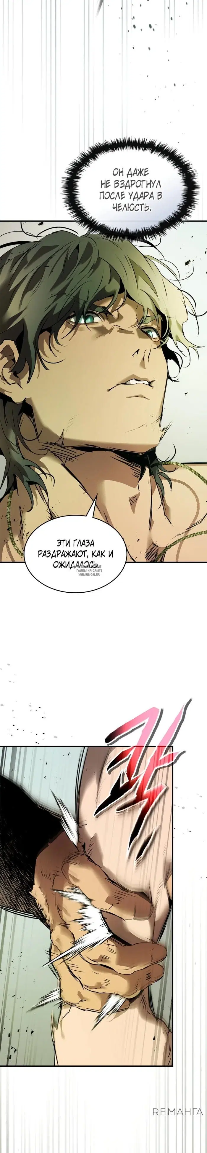 Page 19.000
