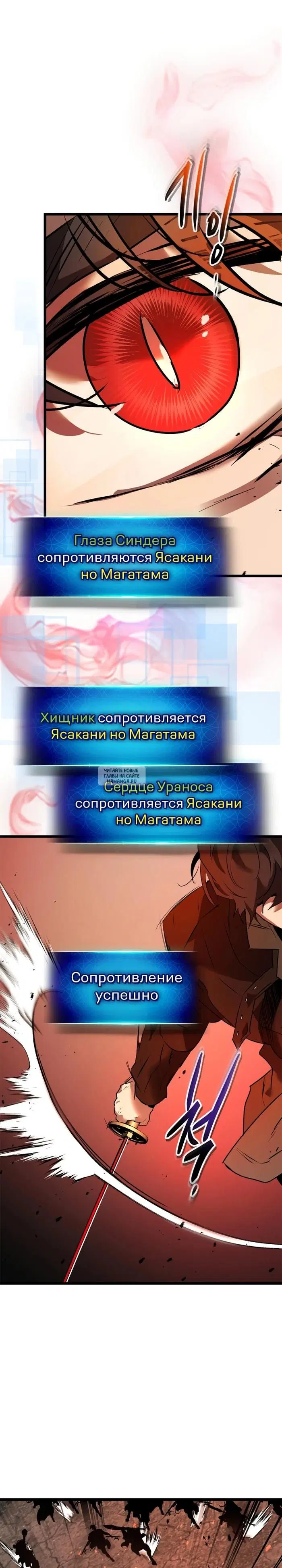 Page 19.000