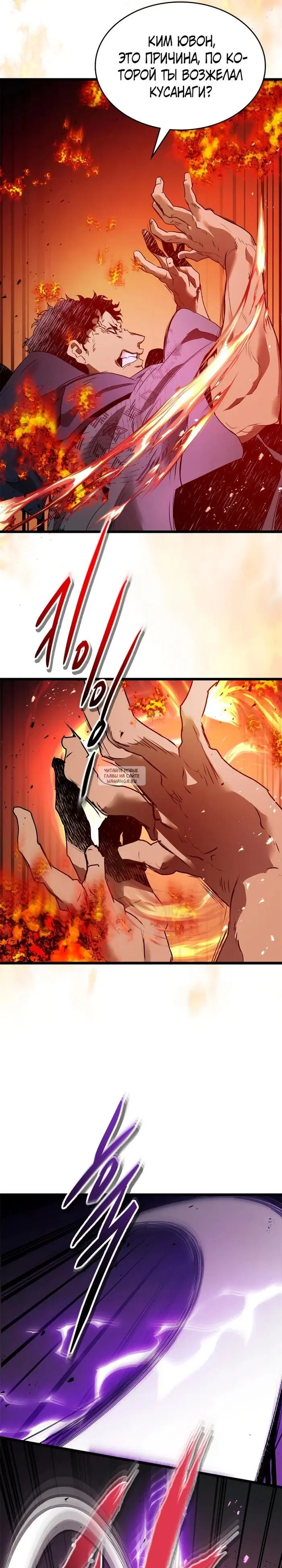 Page 19.000