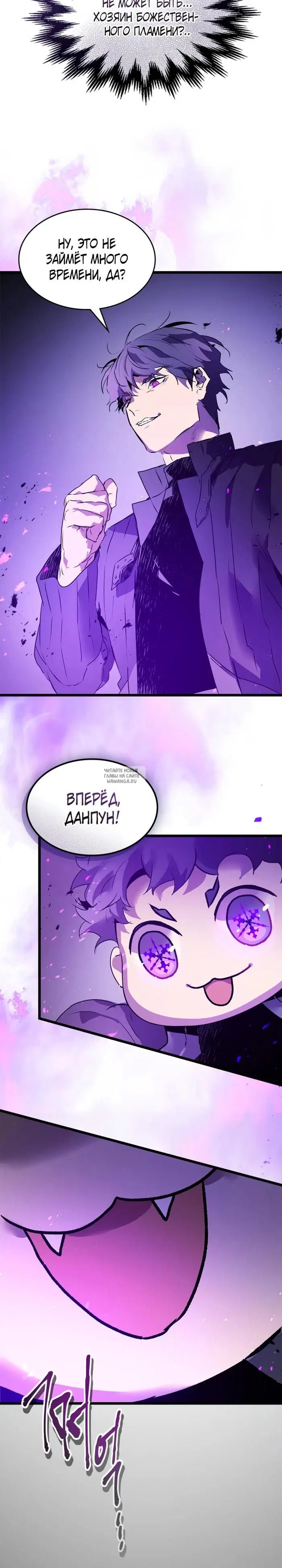 Page 19.000