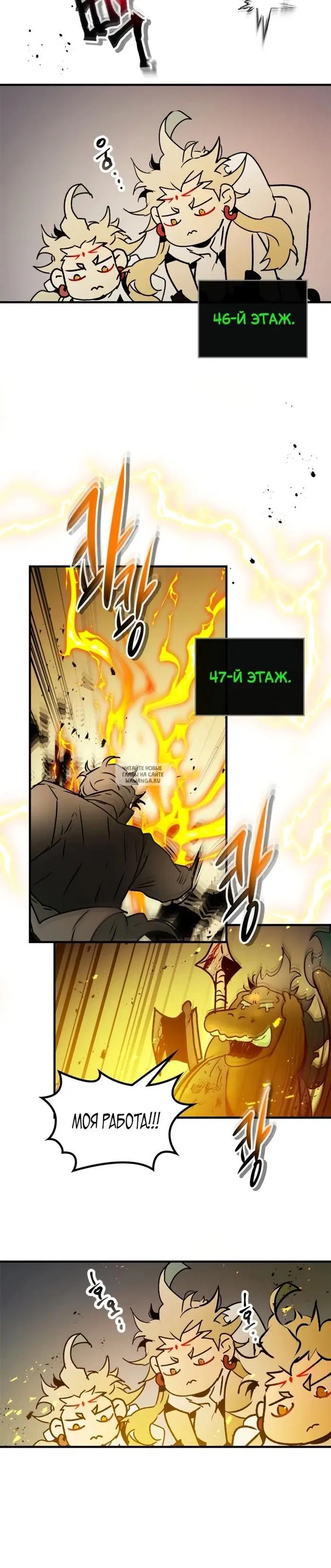 Page 19.000