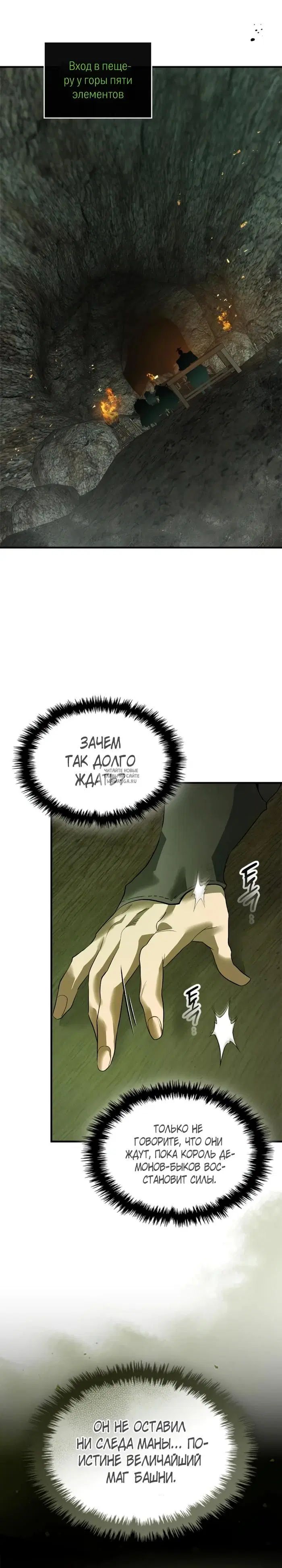 Page 19.000