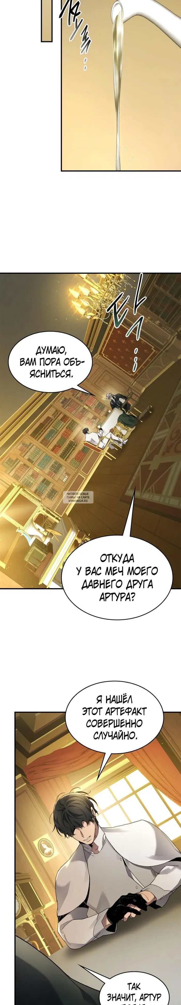 Page 19.000