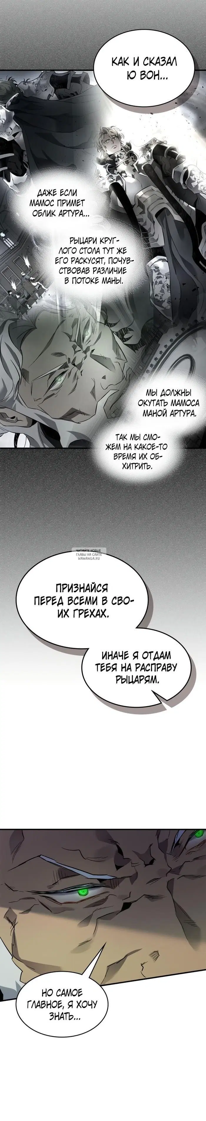Page 19.000