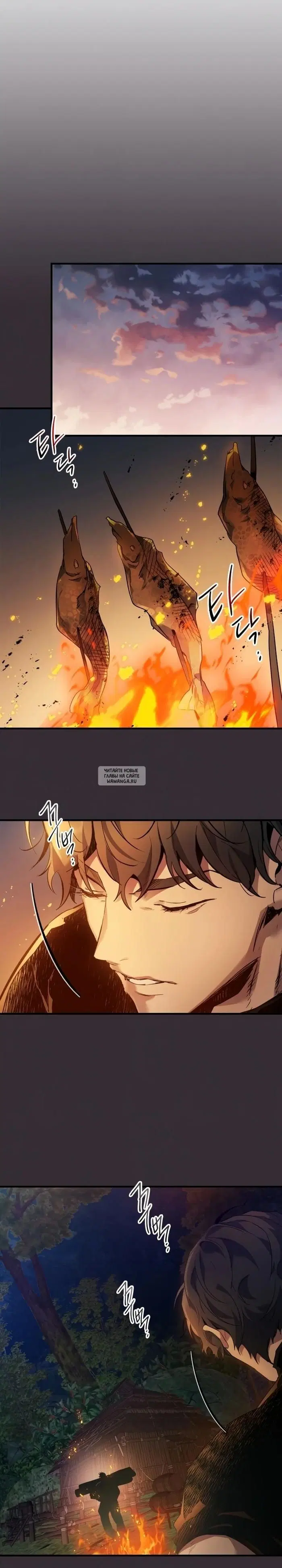 Page 19.000