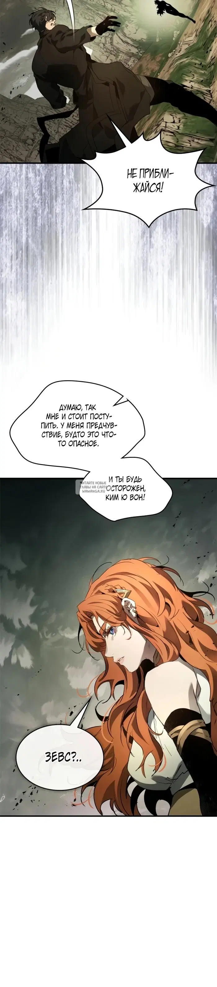 Page 19.000