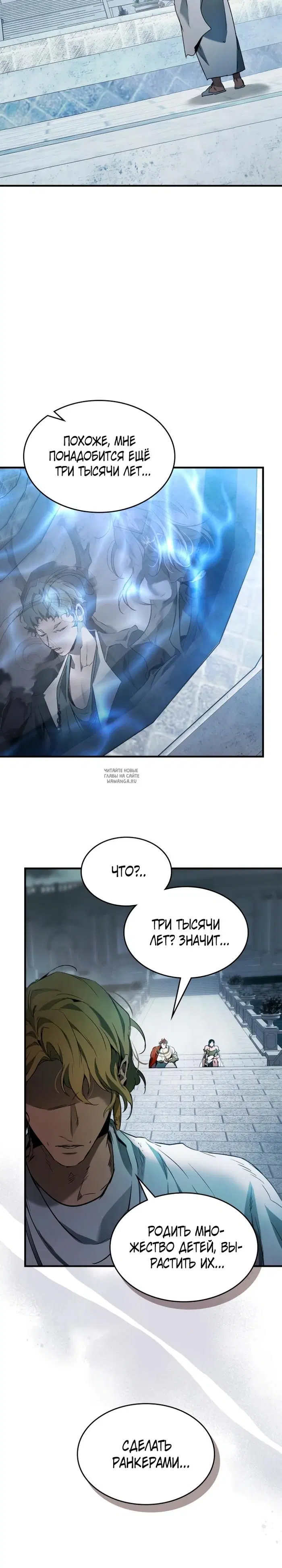 Page 19.000