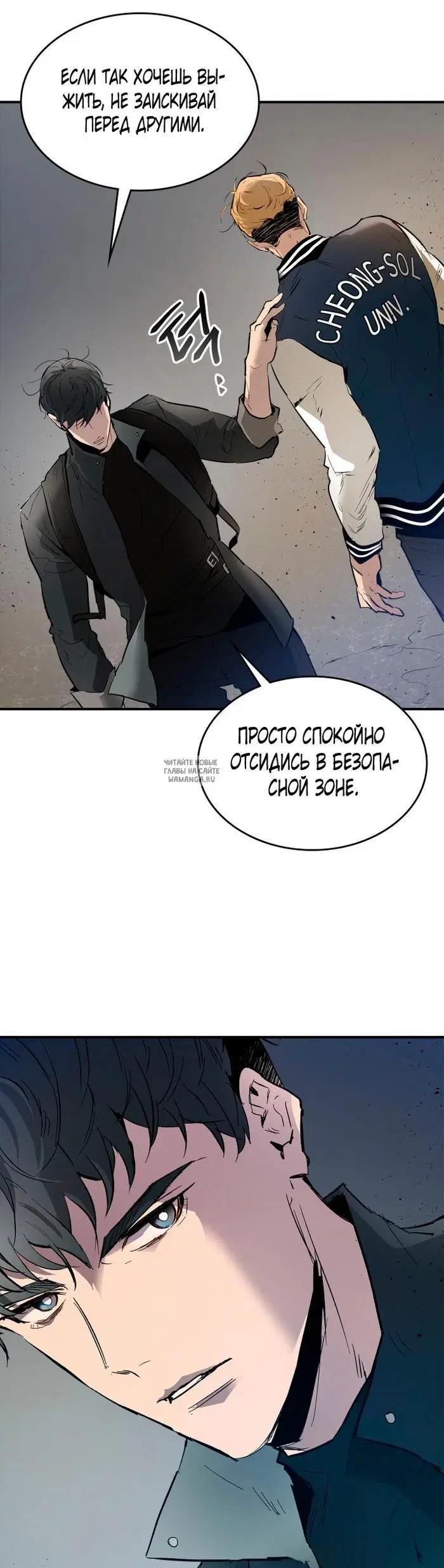 Page 10.000