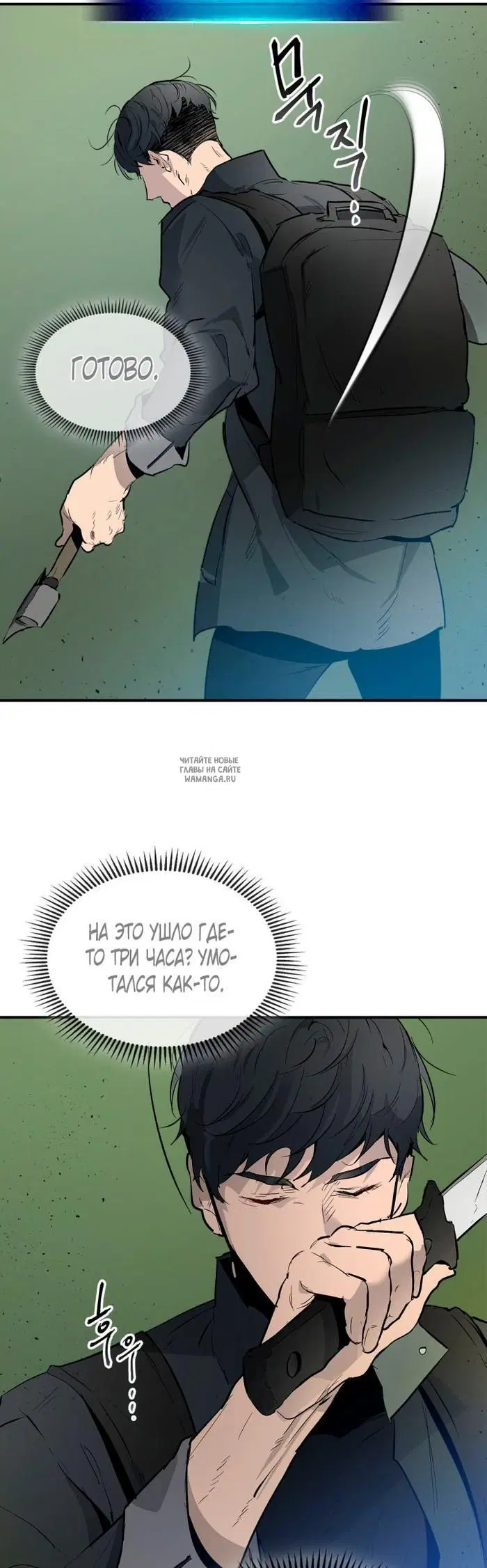 Page 10.000
