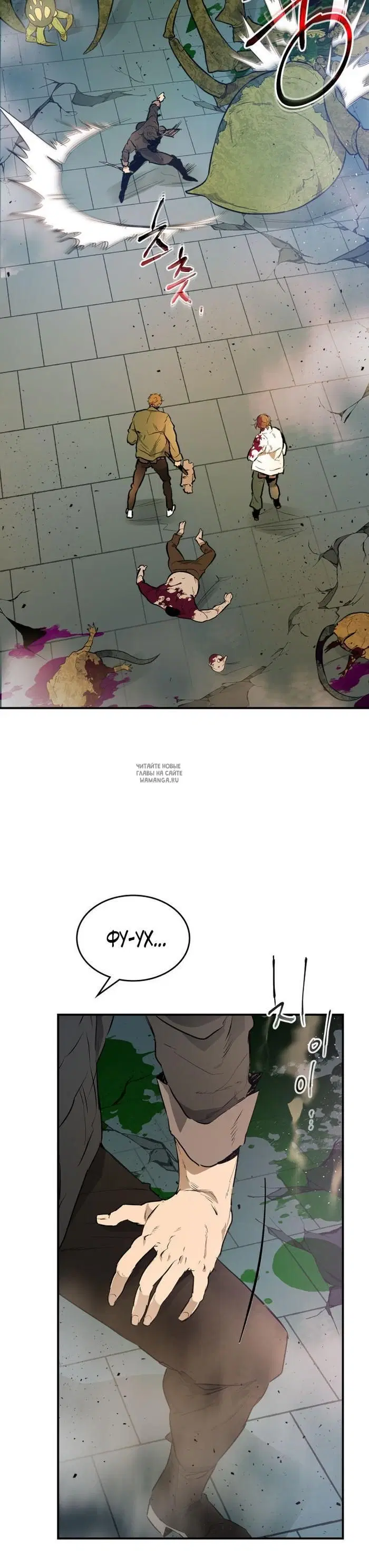 Page 10.000