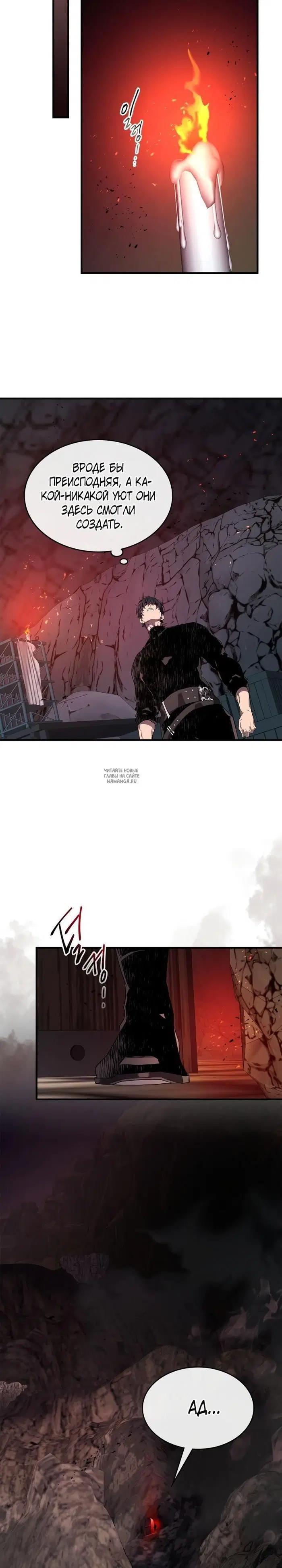 Page 10.000