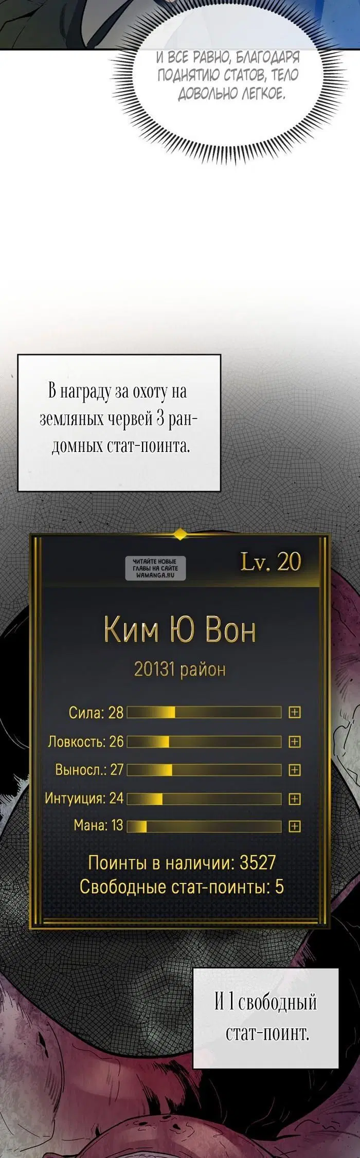 Page 11.000