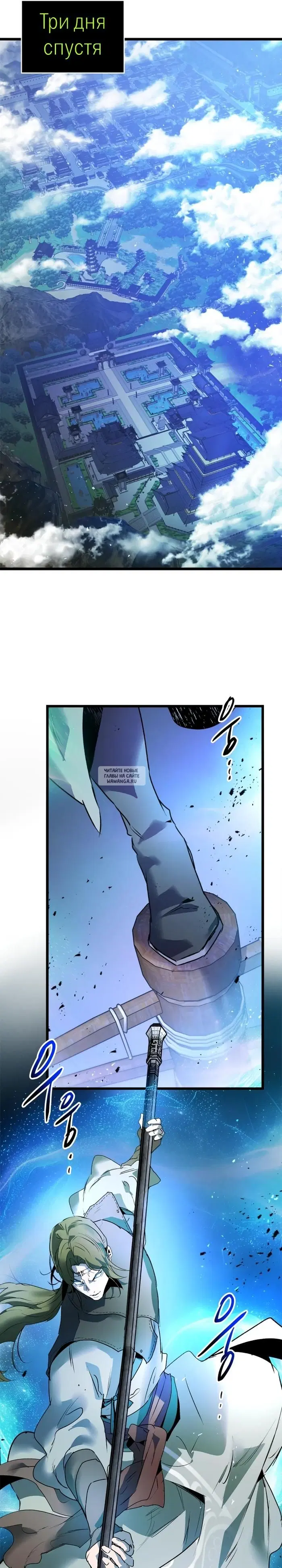 Page 11.000