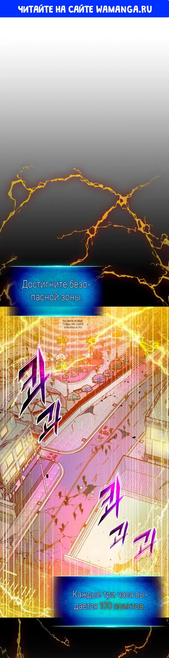 Page 1.000