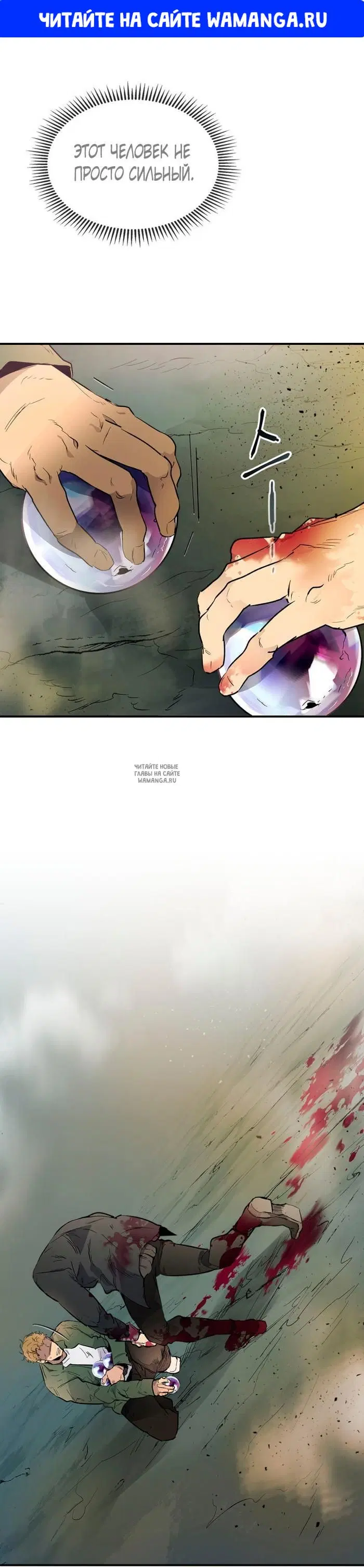 Page 1.000