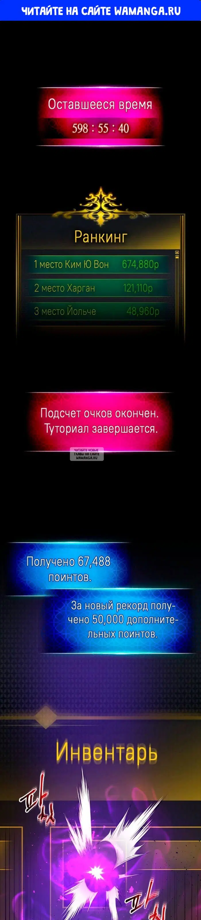 Page 1.000