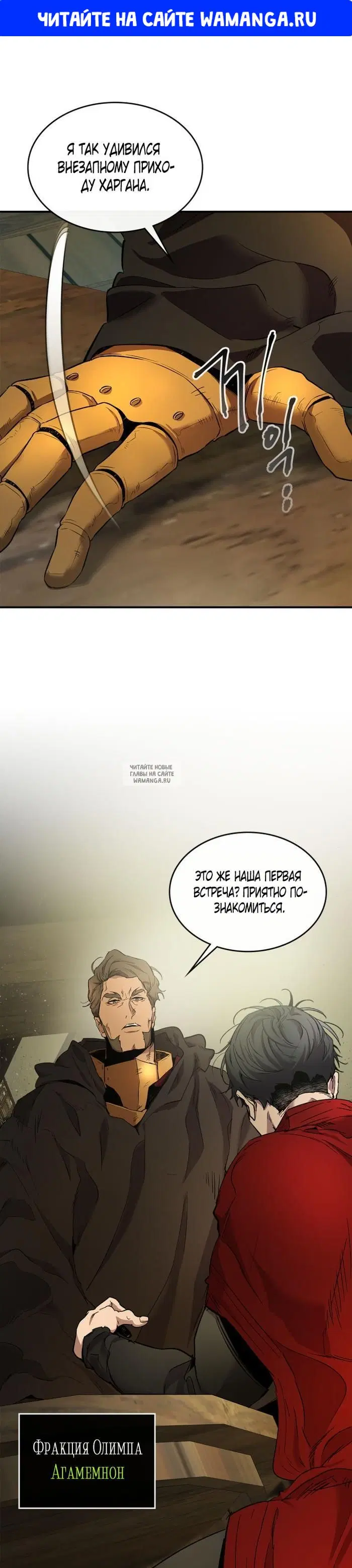 Page 1.000