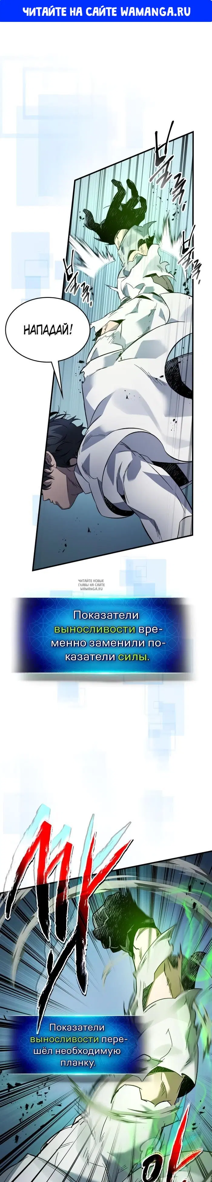 Page 1.000