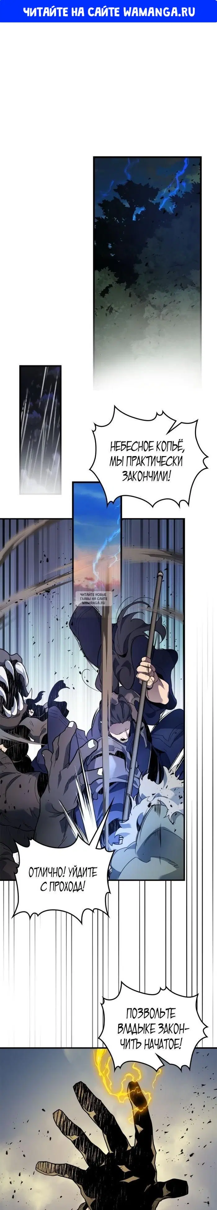 Page 1.000