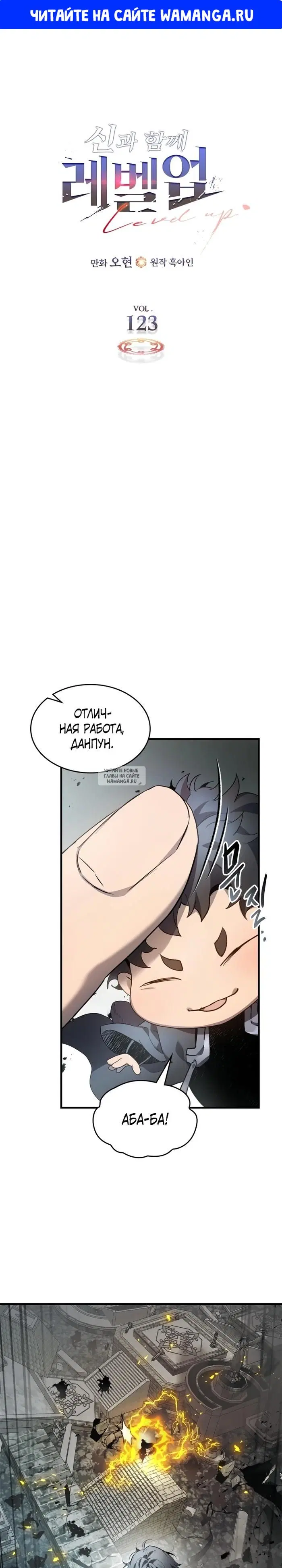 Page 1.000