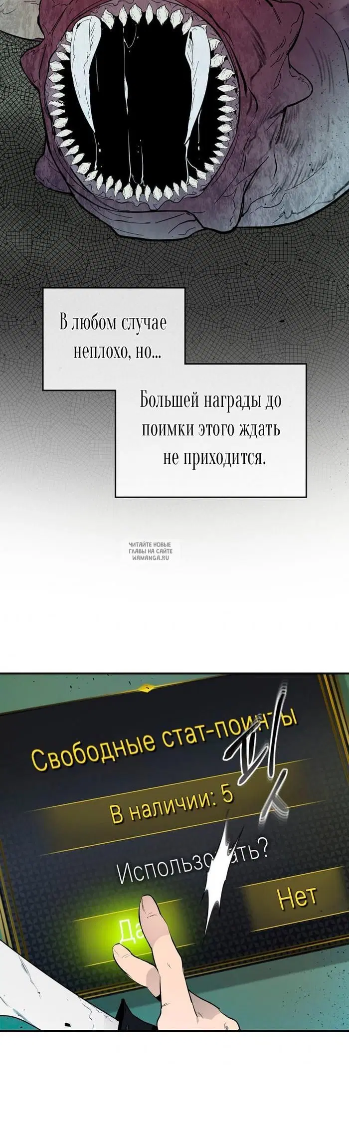 Page 12.000