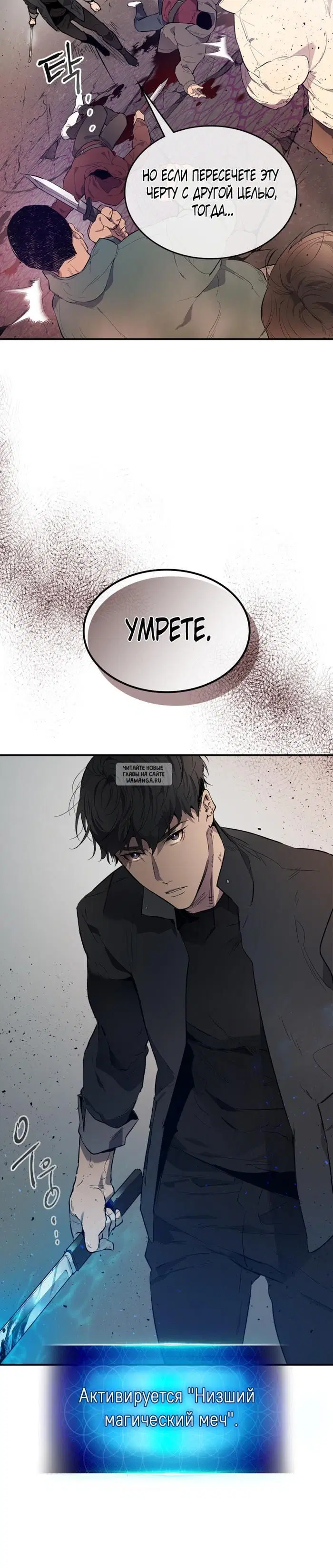 Page 12.000