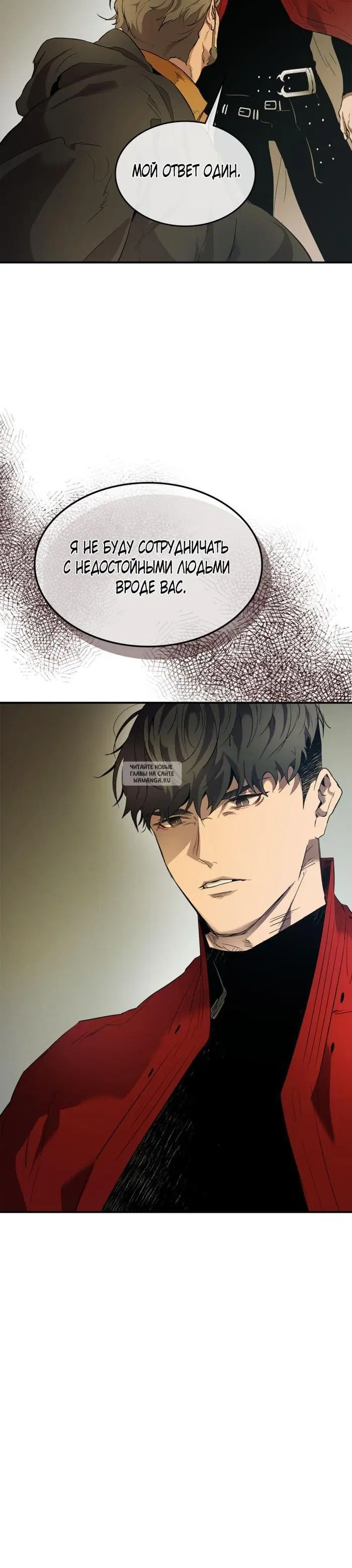 Page 12.000