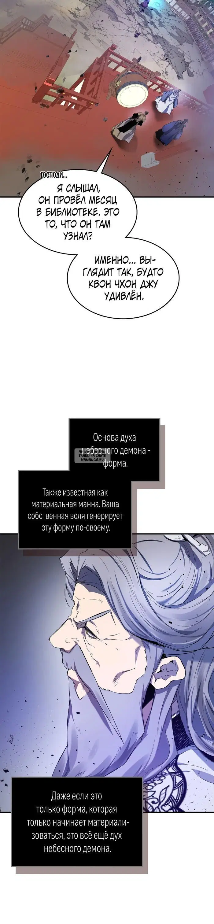 Page 12.000