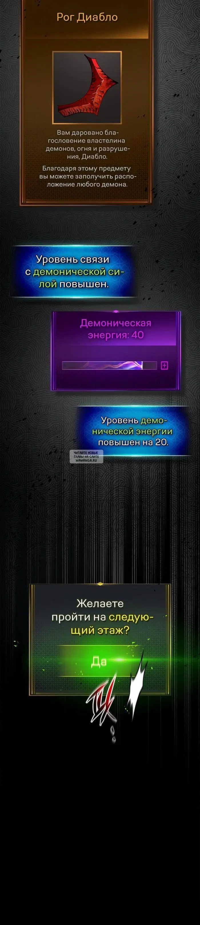 Page 12.000