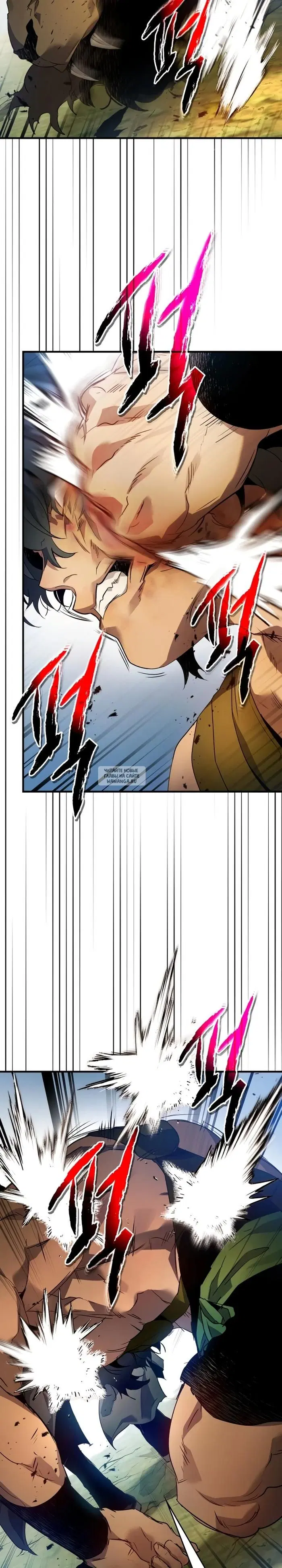 Page 12.000